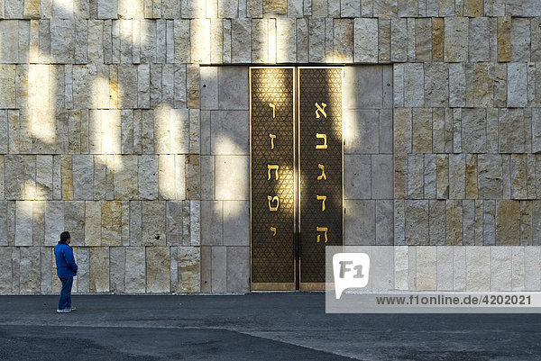 Neue Synagoge am St. Jakob Platz München Bayern Deutschland