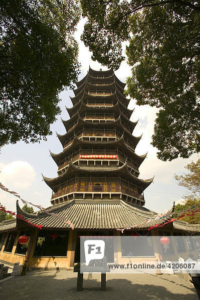 North Temple Pagoda  Suzhou  China  Asia