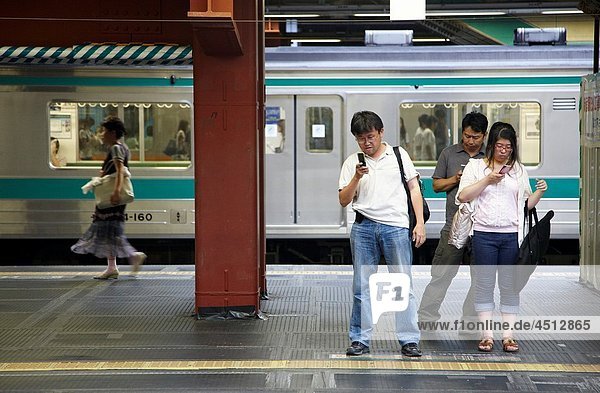 Railway station Shinjuku Tokyo Japan.