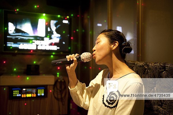 Südkorea  Seul  Nore Bang  Karaoke-bar