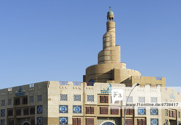 Schneckenförmiger Turm des FANAR  Qatar Islamic Cultural Center  Doha  Emirat Katar  Qatar  arabische Halbinsel  Persischer Golf  Naher Osten  Asien