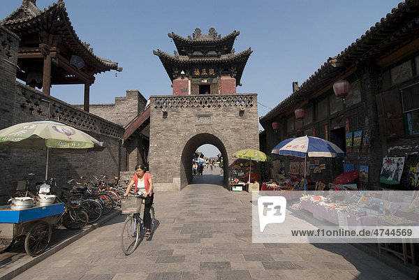 Historic town centre of Pingyao  UNESCO World Heritage Site  Shanxi  China  Asia