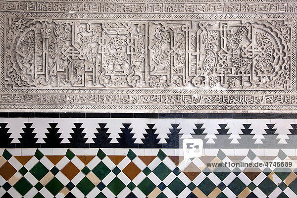 Fotohintergrund Sevilla Plaza De España – 2,1x1,5 M, Polyester, Renaissance-Stil