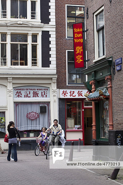 China Town im Zentrum der Stadt  Amsterdam  Holland  Niederlande  Europa