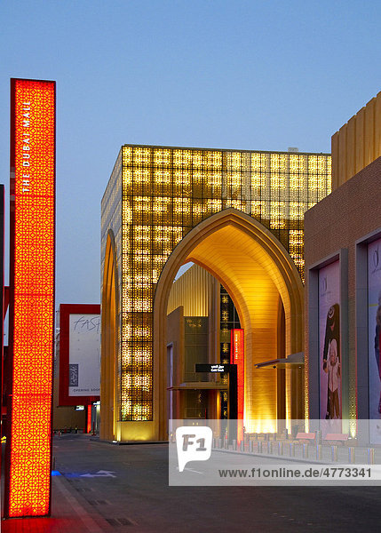 Entrance to the Gold Souk markets  The Dubai Mall  Dubai  United Arab Emirates  Middle East