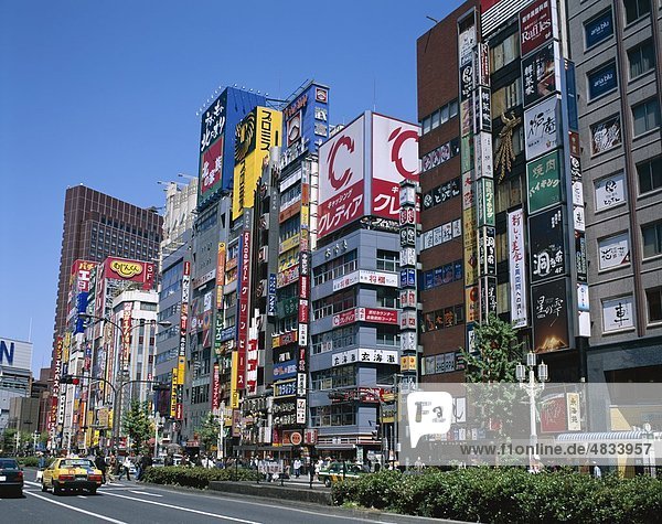 Asien Urlaub Honshu Japan Landmark Shinjuku Shinjuku Dori Tokio Tourismus Reisen Urlaub