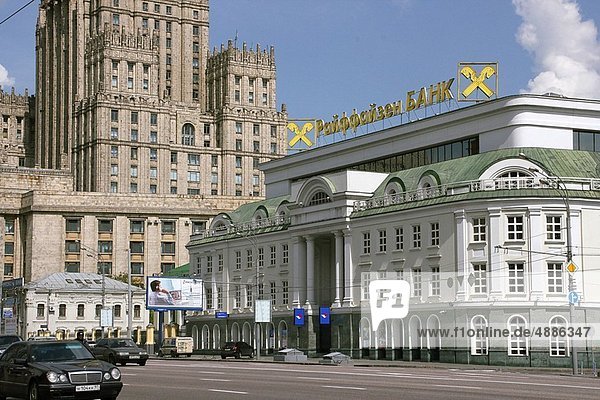 Russia Moscow Raiffeisen Bank