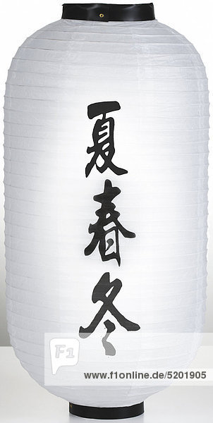 Asialaterne  Lampe Mit Japanischen Schriftzeichen aus Papier
