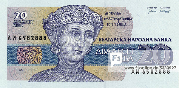 Banknote from Bulgaria  20 Lev  Duchess Sevastokrat Otitza Desislava  1991