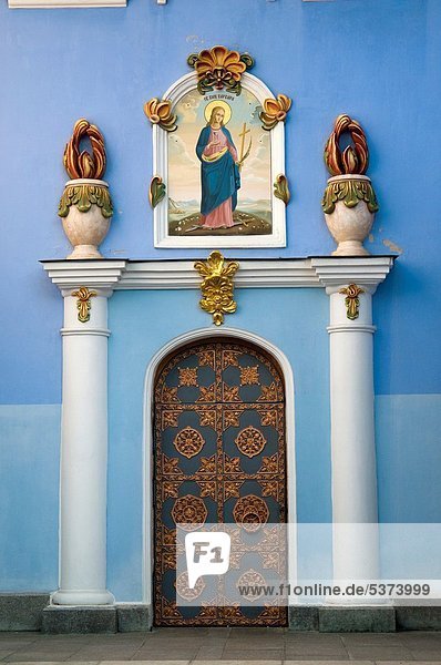 Ukraine  Kiev  St Michael´s Golden-Domed Monastery.