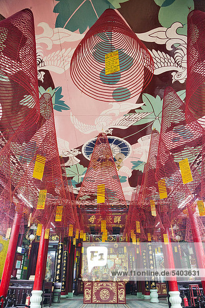 Asia  Vietnam  Hoi An  Hoian  Faifo  Hoi An  Old Town  Phuc Kien Assembly Hall  Incense  Incense Coils  Taoism  Taoist  UNESCO  UNESCO World Heritage Sites  Tourism  Travel  Holiday  Vacation