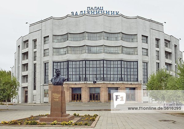 Kulturpalast der Eisenbahnarbeiter  Charkiw  Ukraine  Europa