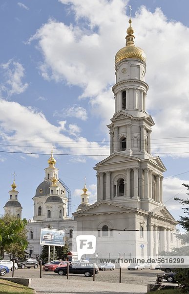 Uspensky Cathedral  Charkiv  Ukraine  Europe