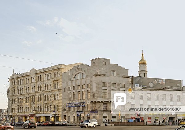 Konstytutsii-Platz  Charkiw  Ukraine  Europa