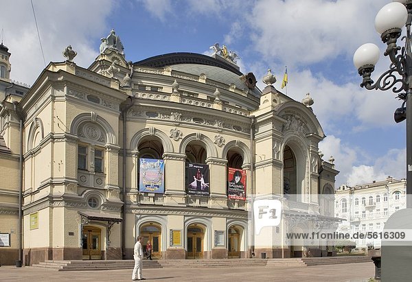 Opera  Kiev  Ukraine  Europe