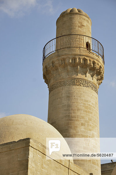 Minarett der Moschee im Palast der Schirwanschahs aus dem 14. Jahrhundert  Baku  Aserbaidschan  Kaukasus  Vorderasien