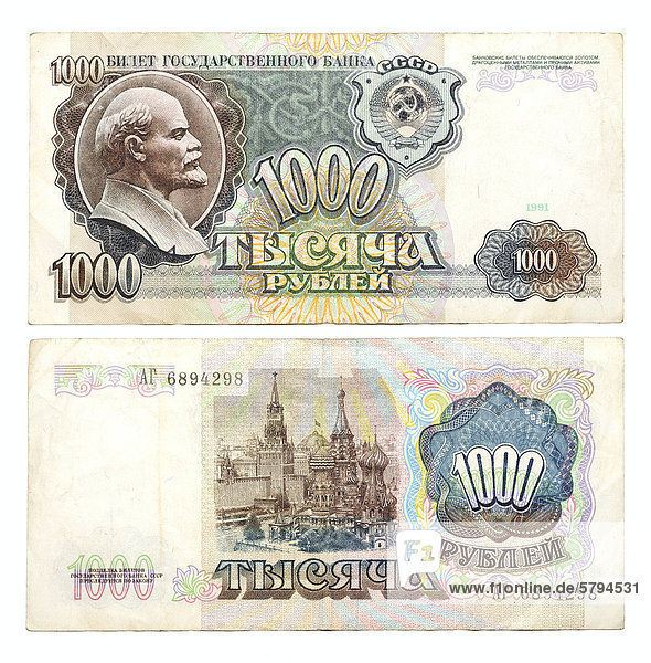 Historische Banknote aus der Sowjetunion  1000 Rubel  1991