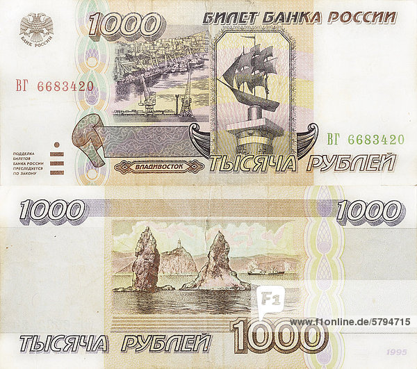 Historic banknote  1000 Russian rubles  1995