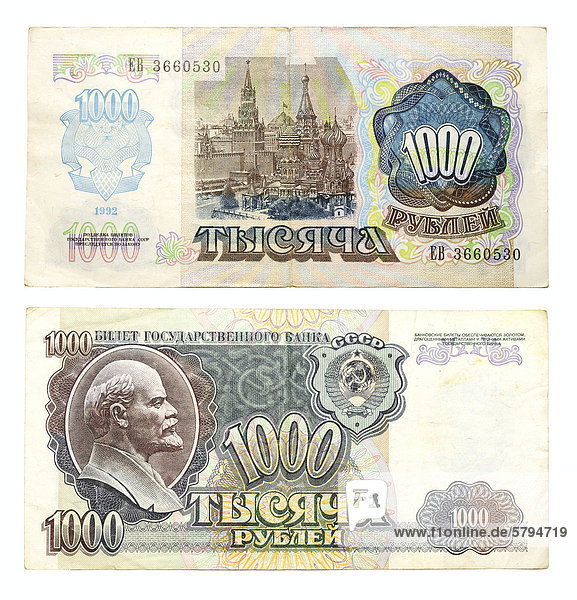 Historische Banknote aus der Sowjetunion  1000 Rubel  1992