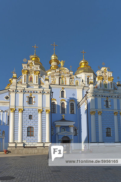 St. Michael's Church  Kiev  Ukraine  Europe