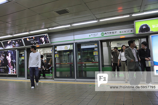 Underground Metro Station  Seoul  South Korea  Asia