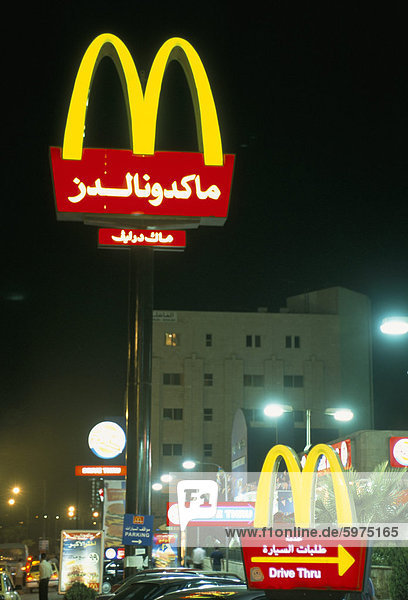 McDonalds-Schild in Arabisch  Amman  Jordanien  Naher Osten