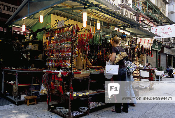 Kuriositäten Abwürgen  obere Lascar Row  Cat Street  Hong Kong Island  Hongkong  China  Asien