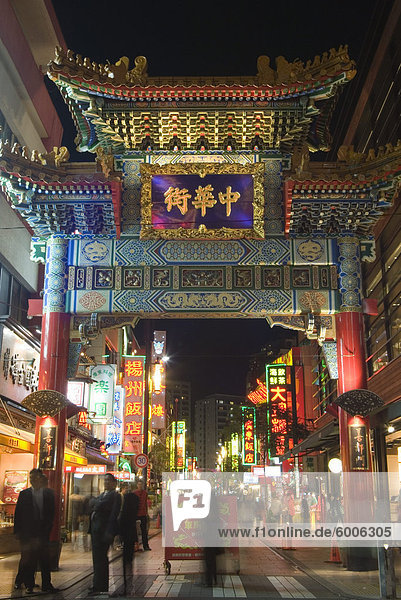 Chinese Gate  China town at night  Yokohama  Japan  Asia