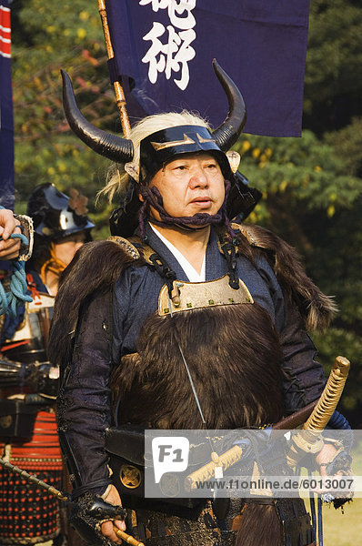 Samurai Kostüm Schlacht Reenactment  Bezirk Harajuku  Tokyo  der Insel Honshu  Japan  Asien