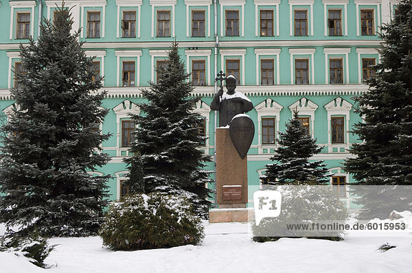 Statue of Prince Vladimir in the gardens of The Danilov Monastery  Zamoskovoreche  Moscow  Russia  Europe