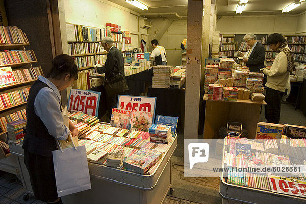 Buch-Shop  Tokyo  Honshu  Japan  Asien