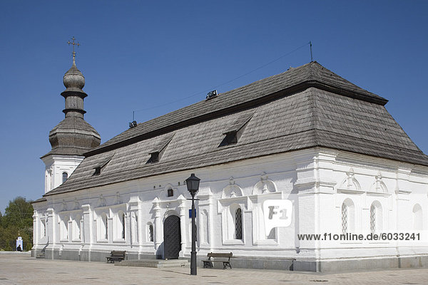Das Refektorium Kirche  Michailowski Kloster  Kiew  Ukraine  Europa