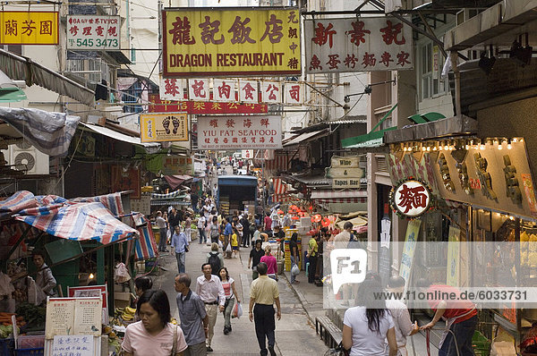 Gage Street  Stadtteil Central District  Hongkong  China  Asien
