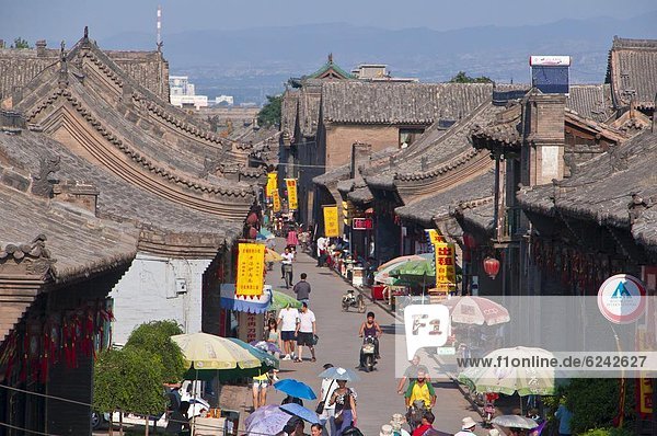 Stein Wand über Gebäude Großstadt Ansicht Ziehbrunnen Brunnen China aufheben UNESCO-Welterbe antik Asien Shanxi