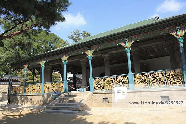 Heonggwanheon  Tea Pavilion  Deoksugung Palace (Palace of Virtuous Longevity)  Seoul  South Korea  Asia