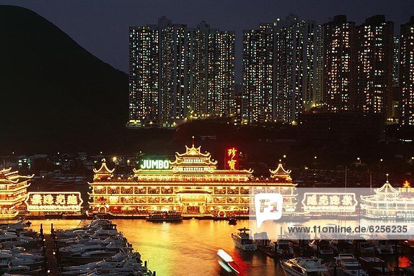 Floating restaurants  Aberdeen Harbour  Hong Kong  China  Asia