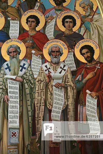 zeigen  Menschlicher Vater  Christentum  UNESCO-Welterbe  Freske  Griechenland