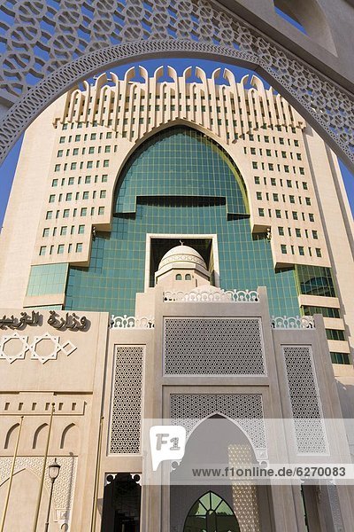Kuppel  unterrichten  Glas  Gebäude  Naher Osten  Doha  Kuppelgewölbe  Ministerium  Moschee