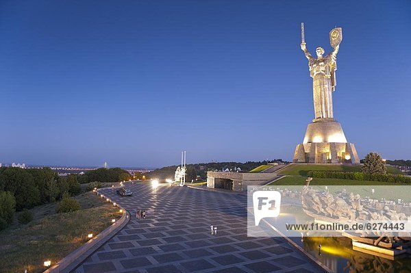 Rodina Mat Statue and The Great Patriotic War Museum  Kiev Ukraine  Europe