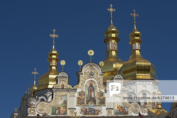 Kiev-Pechersk Lavra  UNESCO World Heritage Site  Kiev  Ukraine  Europe