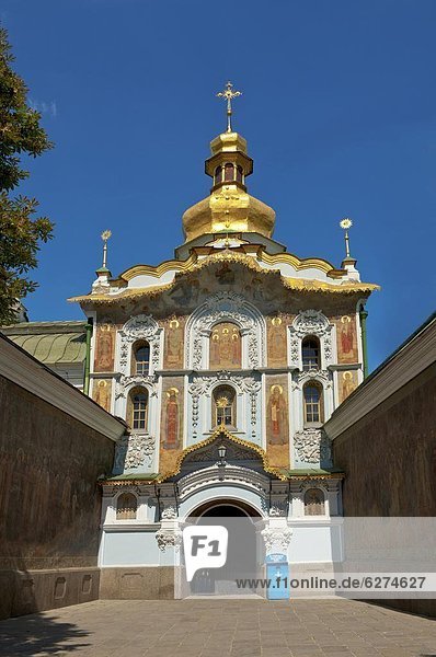 Gate Church of the Trinity  Kiev-Pechersk Lavra  UNESCO World Heritage Site  Kiev  Ukraine  Europe