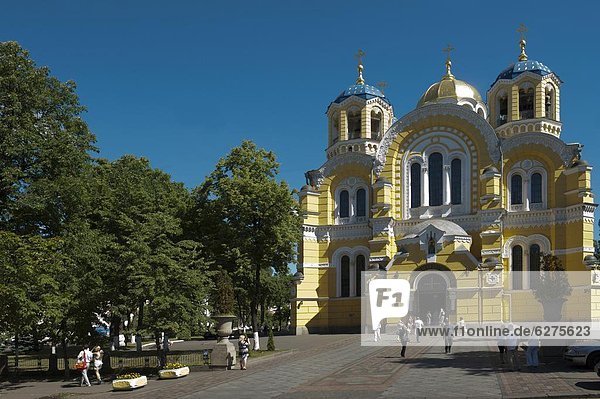 Saint Volodymyr's Cathedral  Kiev  Ukraine  Europe