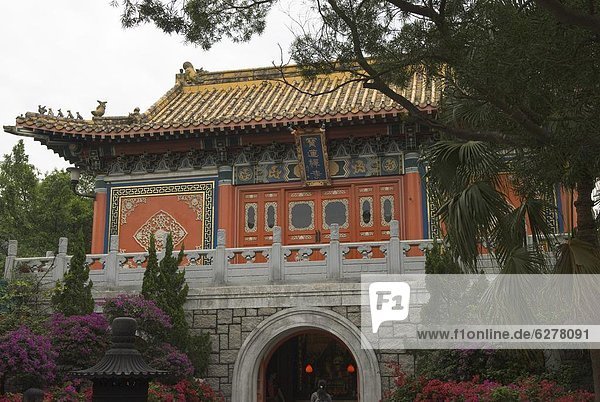 Po Lin Monastery  Lantau Island  Hong Kong  China  Asia