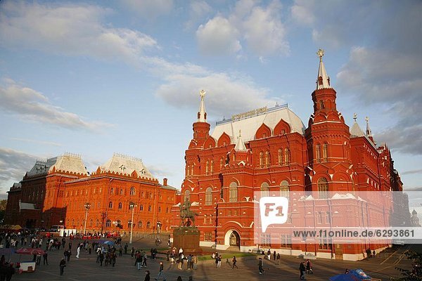 Moskau  Hauptstadt  Europa  Geschichte  Museum  Quadrat  Quadrate  quadratisch  quadratisches  quadratischer  Statue  Russland
