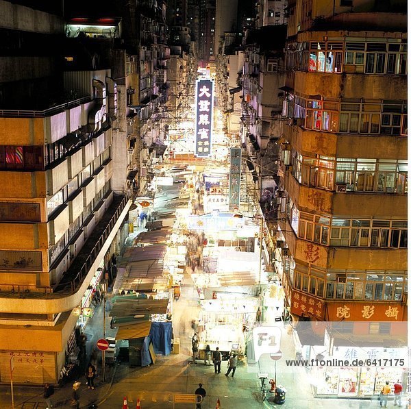 Temple Street Night Market Kowloon Hongkong China