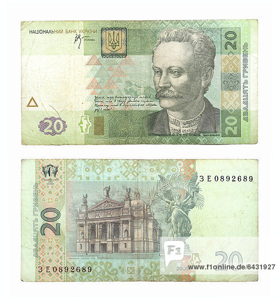 20 Ukrainische Griwna  Banknoten