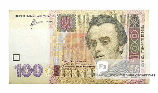 100 Ukrainian hryvnia