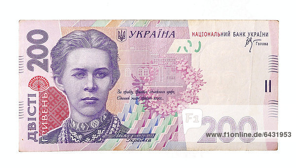 200 Ukrainian hryvnia