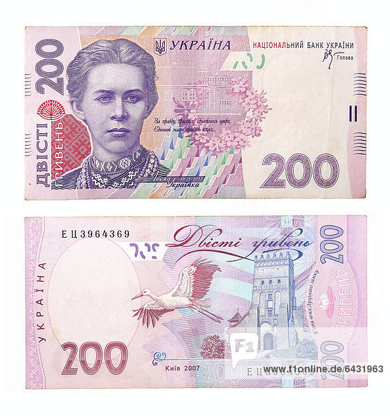 200 Ukrainian hryvnia