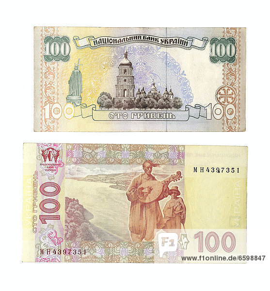 100 Ukrainische Griwna  alte und neue Banknote